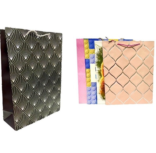 [SLT2269] @Bolsa regalo importada grd unicolor (SLT2299)