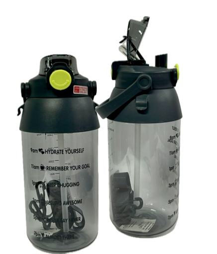 [HN-2219] @Termo fino importado 2000ml transparente
